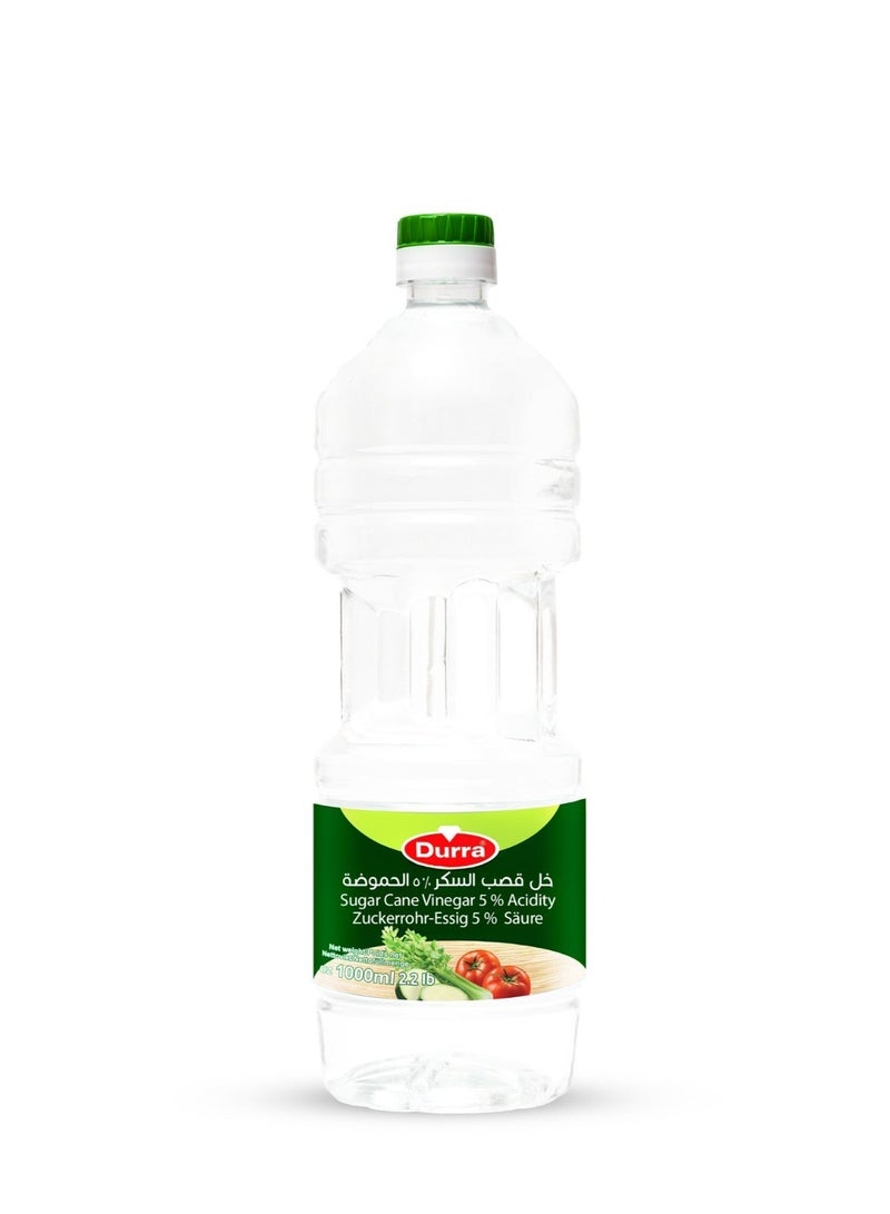 درة عرض رمضان (2 × خل 1 لتر + دبس الرمان صوص 500 جم) - Image 2